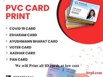 PVC card creation at low cost