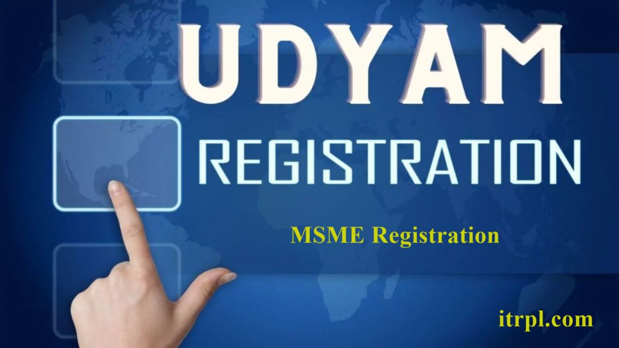 udyam registration service online